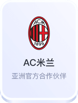 新百胜集团鑫百利娱乐